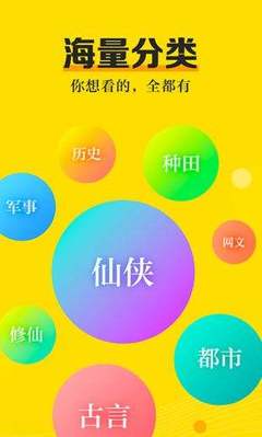 冰球突破豪华版下载APP